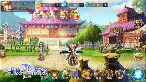 虎胆熊威2中文版