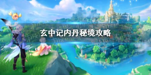 金融监管总局:积极满足新产业、新业态人员养老保障需求