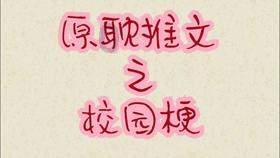万亿规模银发经济催生新赛道,重点谋划七大潜力产业