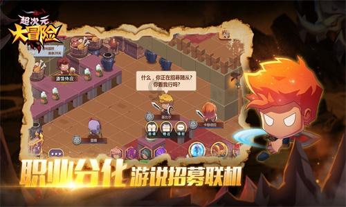 卫生间瓷砖连砂浆表层一起脱落是什么导致的？游戏画面