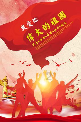 凭《花千骨》走红的6位配角，转行、爆红、退圈，发展各不相同