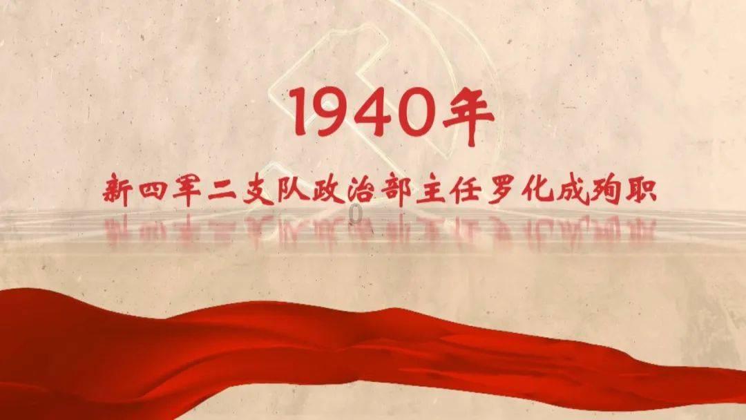 越南多乐省警局遇袭案宣判 10名涉案人员被判终身监禁