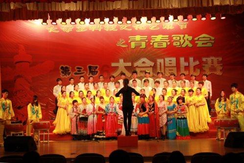 变异动物之战