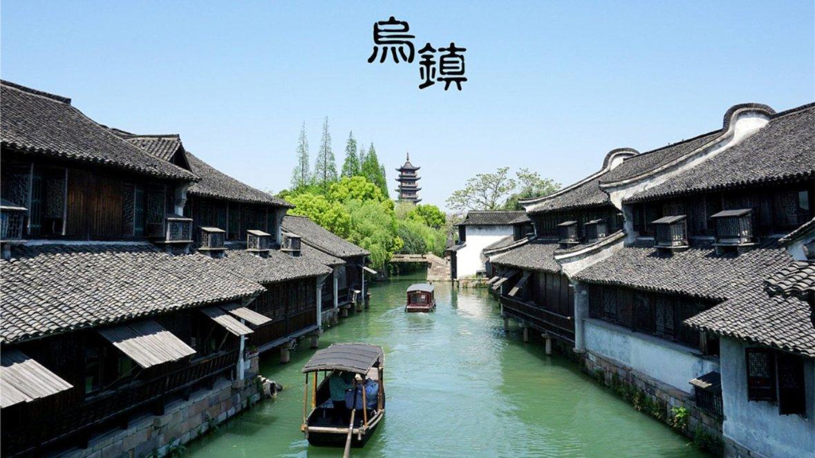 三国群英5